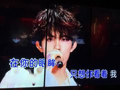 -纯K(打浦桥店)