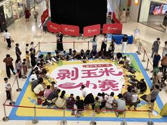 -阜阳宝龙广场