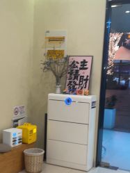 -乐室LE SPACE·美学疗愈空间