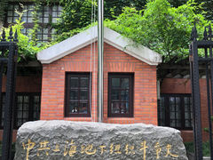 -刘长胜故居
