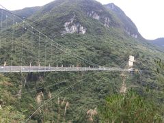 -中国傩城-三幺台