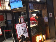 门面-京天红炸糕(天通苑华联店)