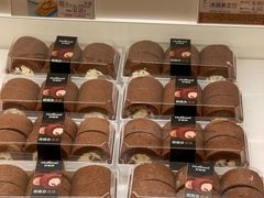 -好利来(和平山大路店)