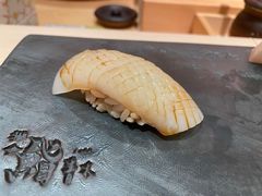 -橼舍鮨青木