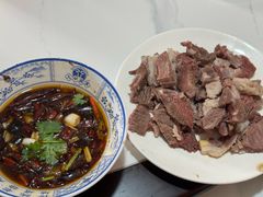 -三中高皇羊肉馆