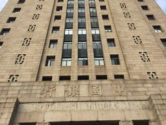 -中国银行(上海市分行营业部)