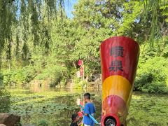 -竹泉村旅游度假区