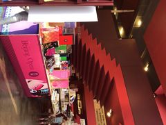 -当当梅溪书院(步步高梅溪新天地店)