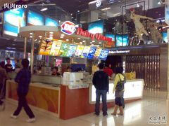 -DQ(西苑店)