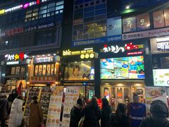 -BHC炸鸡(明洞总店)