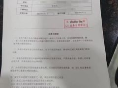 -上海市静安区教育学院附属学校(江宁校区)