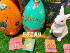 -Alimentari早午餐(安福路店)