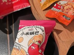 -师烤·豆花烤鱼(广州荔湾扬韬广场店)