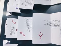 -天津美术学院-校史馆