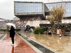 -四川美术学院美术馆