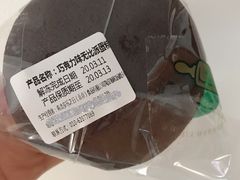 -多乐之日(西苑龙湖店)