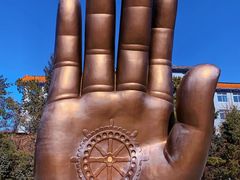 -六鼎山文化旅游区