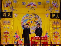 -北京湖广会馆