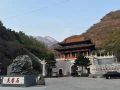 -圣莲山风景区