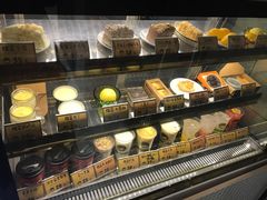 面包甜点陈列柜-MUSANG KING猫山王(龙湖杭州滨江天街店)