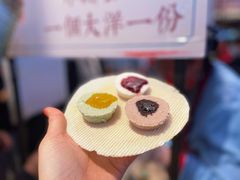 熟梨膏-天津卫码头(水上公园店)