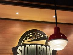 -悠航SLOWBOAT(三里屯店)