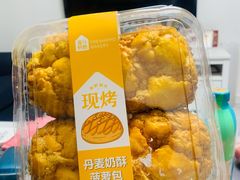 -盒马鲜生(新都心店)
