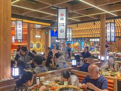 -焰江山海鲜牛排烤肉自助(锦华万达二星店)