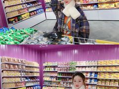 -KKV(重庆东原悦荟主力店)