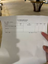 -北京明德医院·医疗美容