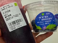 -奈雪的茶(漫广场店)