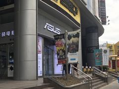 门面-新尚数码广场(淮海东路店)