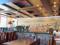 -老三羊汤【北兴隆街店】