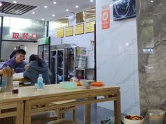 -宋老三苏肉羊肉汤老店