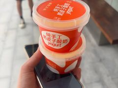 -徐记海鲜(T11|唐延路店)