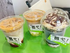 -满都拉碳火烤肉(文苑路店)