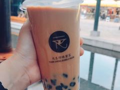 -元生咖啡(陶溪川店)