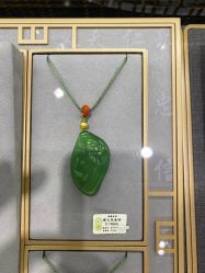 -御珠宫坊(壹海城ONEMALL店)