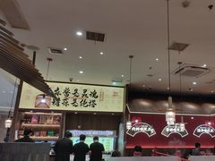 -侃爷南门铜锅涮肉