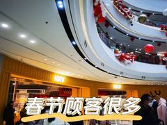 -万达广场(马鞍山太白路店)
