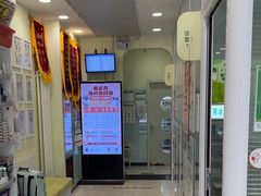 -悦宠凯宝动物医院·牙科·皮肤科(朝阳北路店)