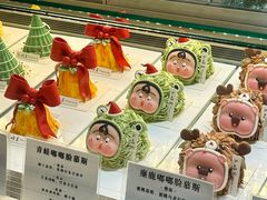 -壹生壹世·农家烤鱼