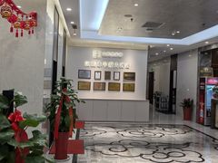 -永丰源大酒店(人民中路店)