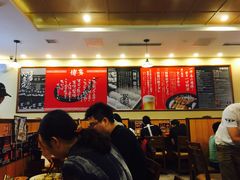 大堂-博多一幸舍(侨福芳草地购物中心店)