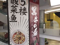 -北京清河万象汇