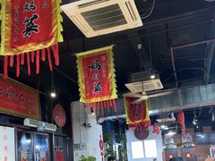 -好灶头妈妈菜·柴火灶台鱼·千岛湖土菜地标美食