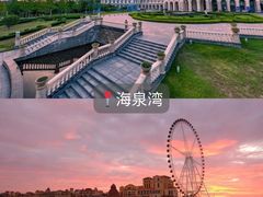 -即墨老公社·海肠捞饭大王(古城店)