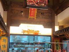 -大张烙馍村(泉山店)