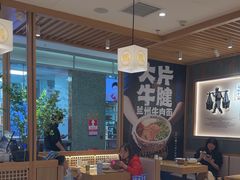 -马记永·兰州牛肉面(3019君尚店)