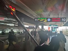 -合肥火车站(地铁站)